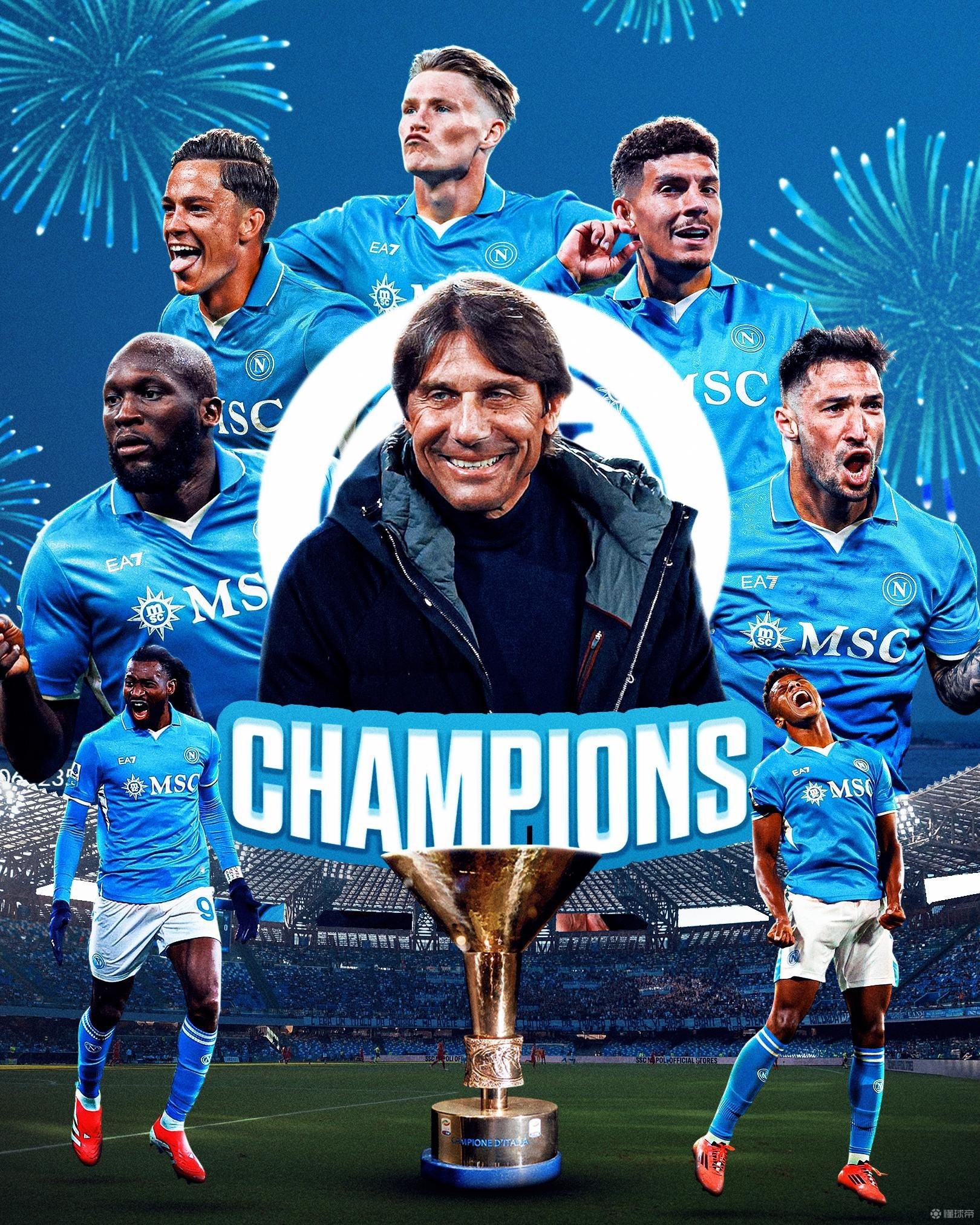 国际米兰赛前官宣签约，志在欧联名次提升，底气十足，数据趋势出现新变化的简单介绍