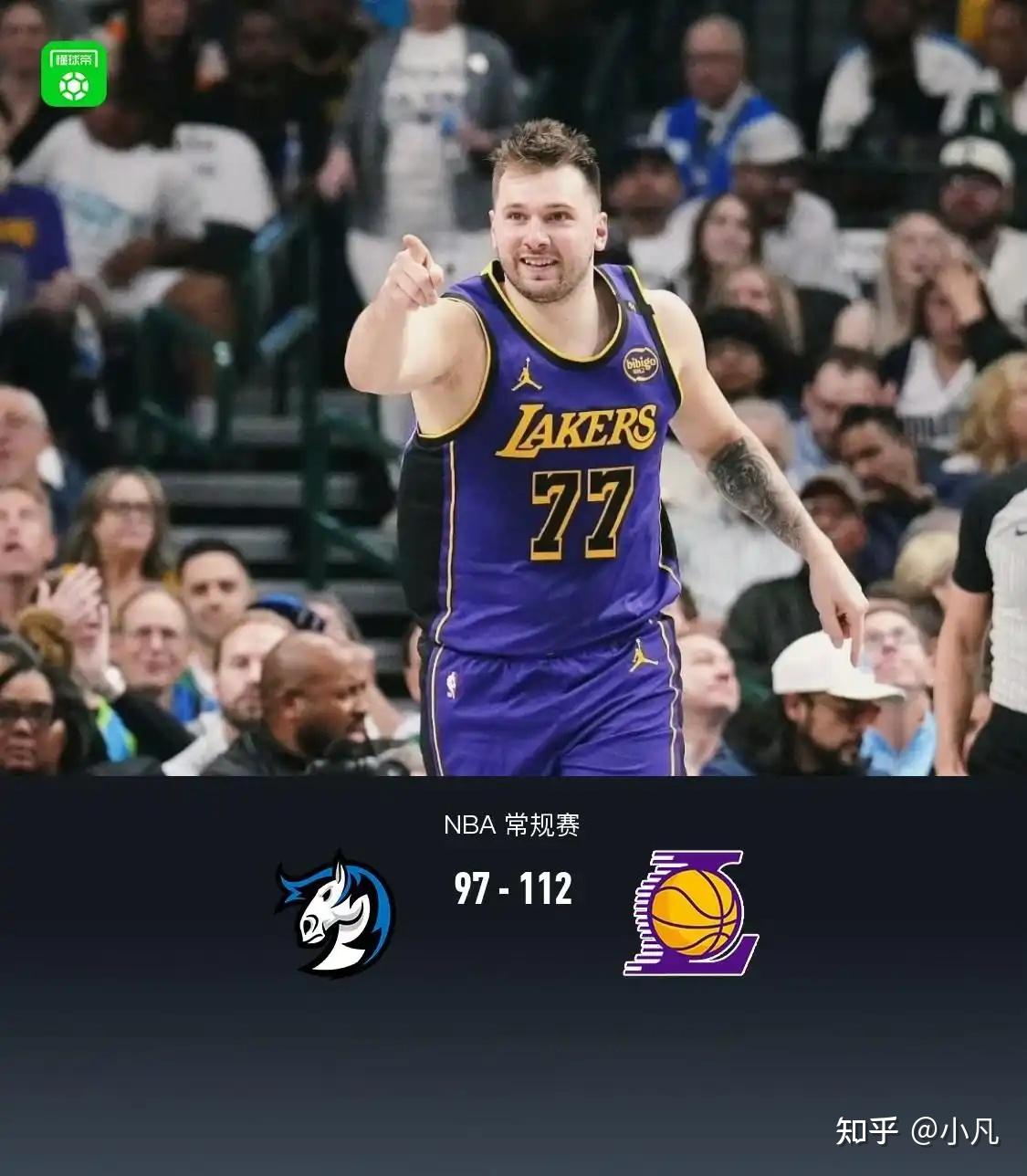 英雄联盟直播官网-关于NBA常规赛赛后走向成谜，达拉斯独行侠豪取连胜，管理层满意，高层口径保持一致的信息