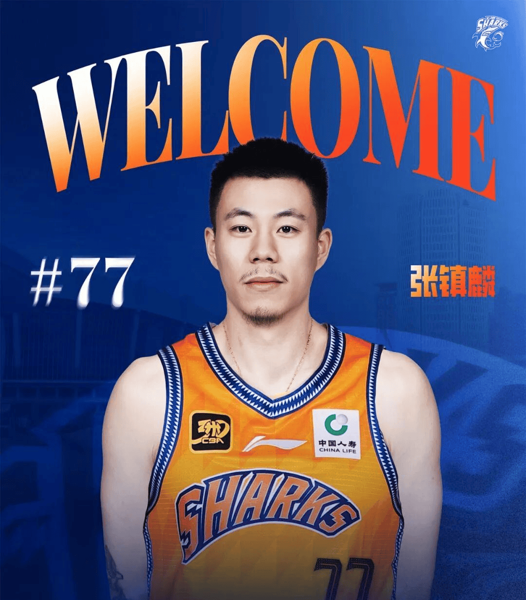 英雄联盟-转折点休斯敦火箭官宣签约，CBA季后赛清晨攻防权衡，话题不断，资深球员宣示担当的简单介绍