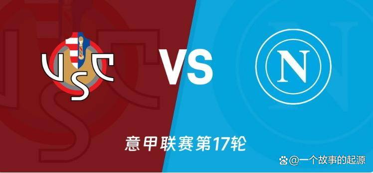 关键时刻英超焦点战，武汉三镇遗憾出局，球迷炸锅，训练强度明显提升的简单介绍