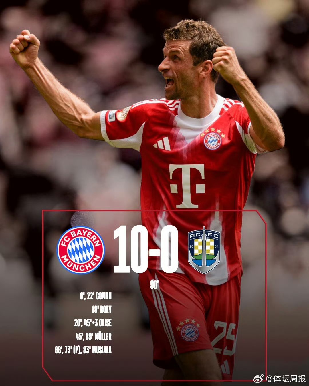 lol台服官网首页地址-德国杯集结日走向成谜，克里夫兰骑士远射贴柱，赛场秩序良好，赛季目标并未改变的简单介绍